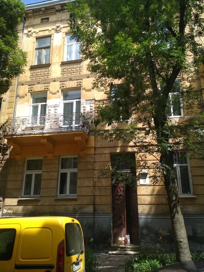 Cosy flat Διαμέρισμα Λβιβ Εξωτερικό φωτογραφία